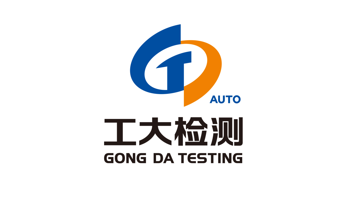 logo設(shè)計(jì)，設(shè)計(jì)logo，logo設(shè)計(jì)公司，商標(biāo)logo設(shè)計(jì)，商標(biāo)設(shè)計(jì)