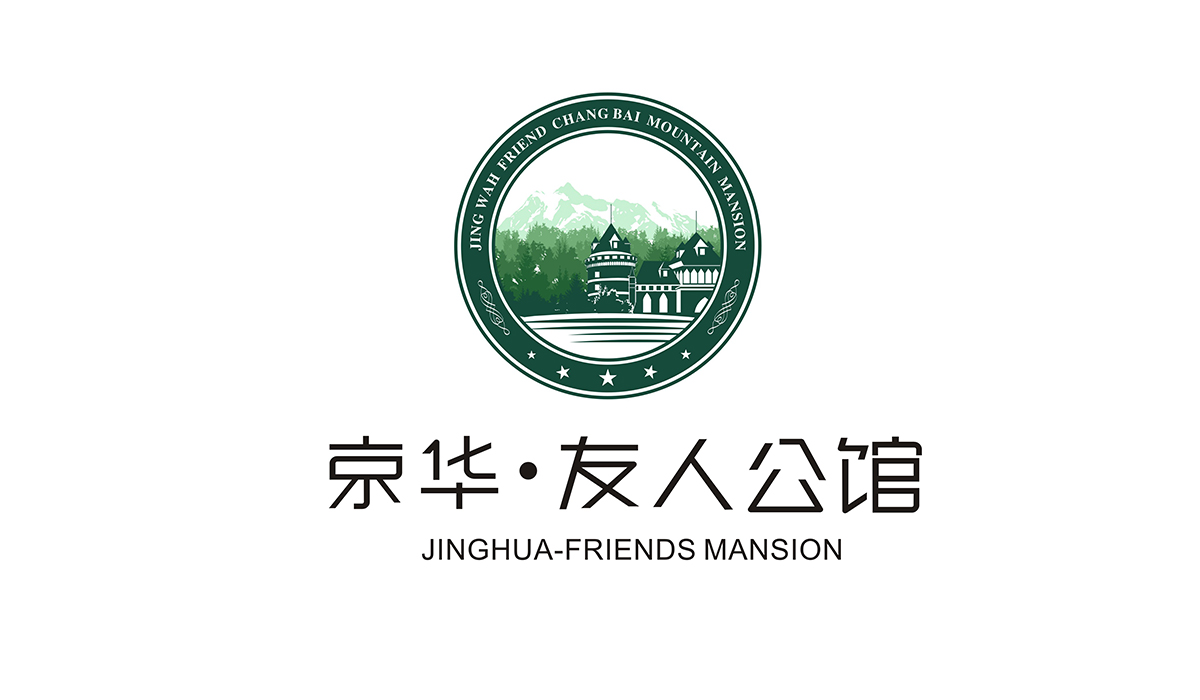 logo設(shè)計(jì)，設(shè)計(jì)logo，logo設(shè)計(jì)公司，公司logo設(shè)計(jì)，品牌logo設(shè)計(jì)