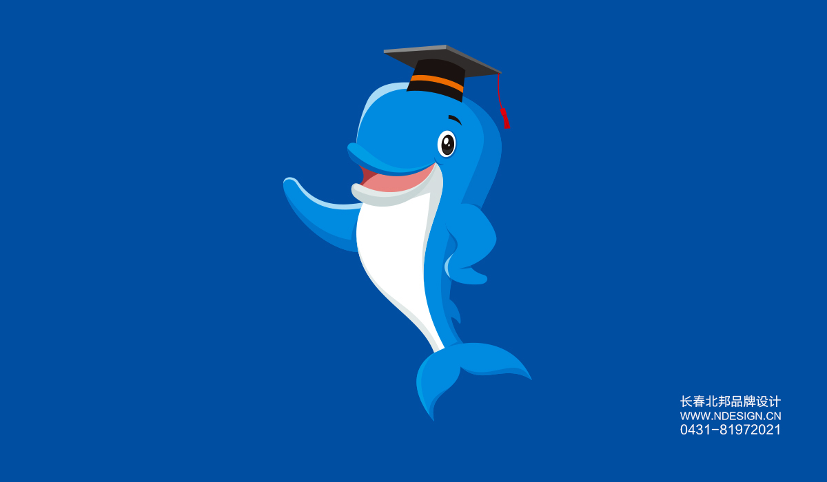 IP形象設(shè)計(jì)，卡通形象設(shè)計(jì)長(zhǎng)春Logo設(shè)計(jì),商標(biāo)設(shè)計(jì),logo設(shè)計(jì)公司,商標(biāo)設(shè)計(jì)公司,logo設(shè)計(jì)案例,標(biāo)志設(shè)計(jì),長(zhǎng)春logo設(shè)計(jì),吉林省logo設(shè)計(jì)公司,徽標(biāo)設(shè)計(jì)公司,標(biāo)志設(shè)計(jì)公司,食品商標(biāo)設(shè)計(jì),農(nóng)業(yè)商標(biāo)設(shè)計(jì),大米商標(biāo)設(shè)計(jì),公司logo設(shè)計(jì),企業(yè)品牌設(shè)計(jì),企業(yè)logo設(shè)計(jì),產(chǎn)業(yè)園logo設(shè)計(jì),城市l(wèi)ogo設(shè)計(jì),北邦設(shè)計(jì)