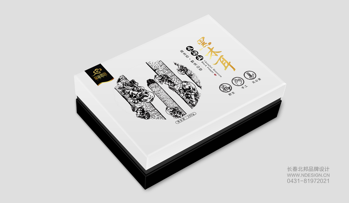 特產(chǎn)包裝設(shè)計(jì)，長(zhǎng)白山特產(chǎn)包裝設(shè)計(jì)，品牌包裝設(shè)計(jì)，包裝設(shè)計(jì)欣賞，綠色包裝設(shè)計(jì)，禮品盒包裝設(shè)計(jì)