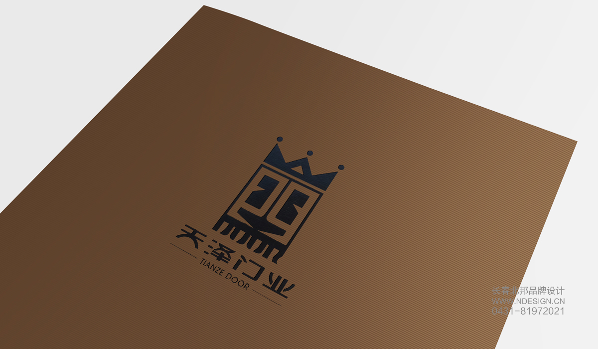 logo設(shè)計(jì)，設(shè)計(jì)logo，logo設(shè)計(jì)公司，公司logo設(shè)計(jì)，品牌logo設(shè)計(jì)