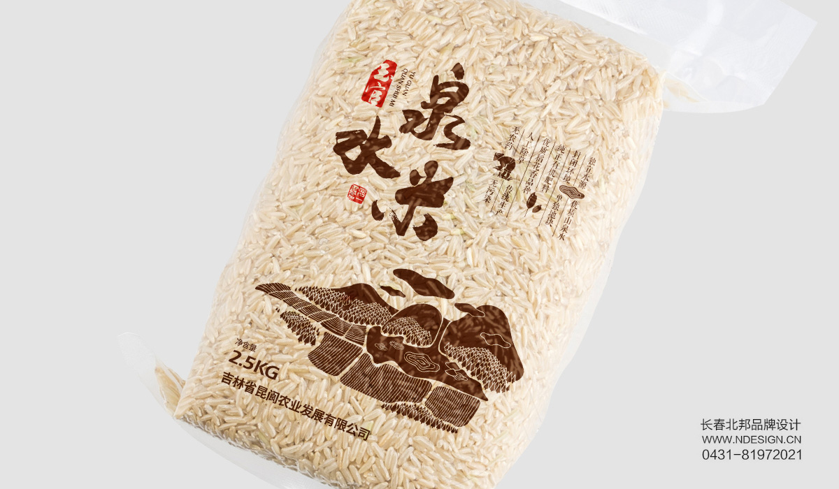 包裝設(shè)計(jì)公司，創(chuàng)意包裝設(shè)計(jì)，品牌包裝設(shè)計(jì)，包裝設(shè)計(jì)欣賞，綠色包裝設(shè)計(jì)