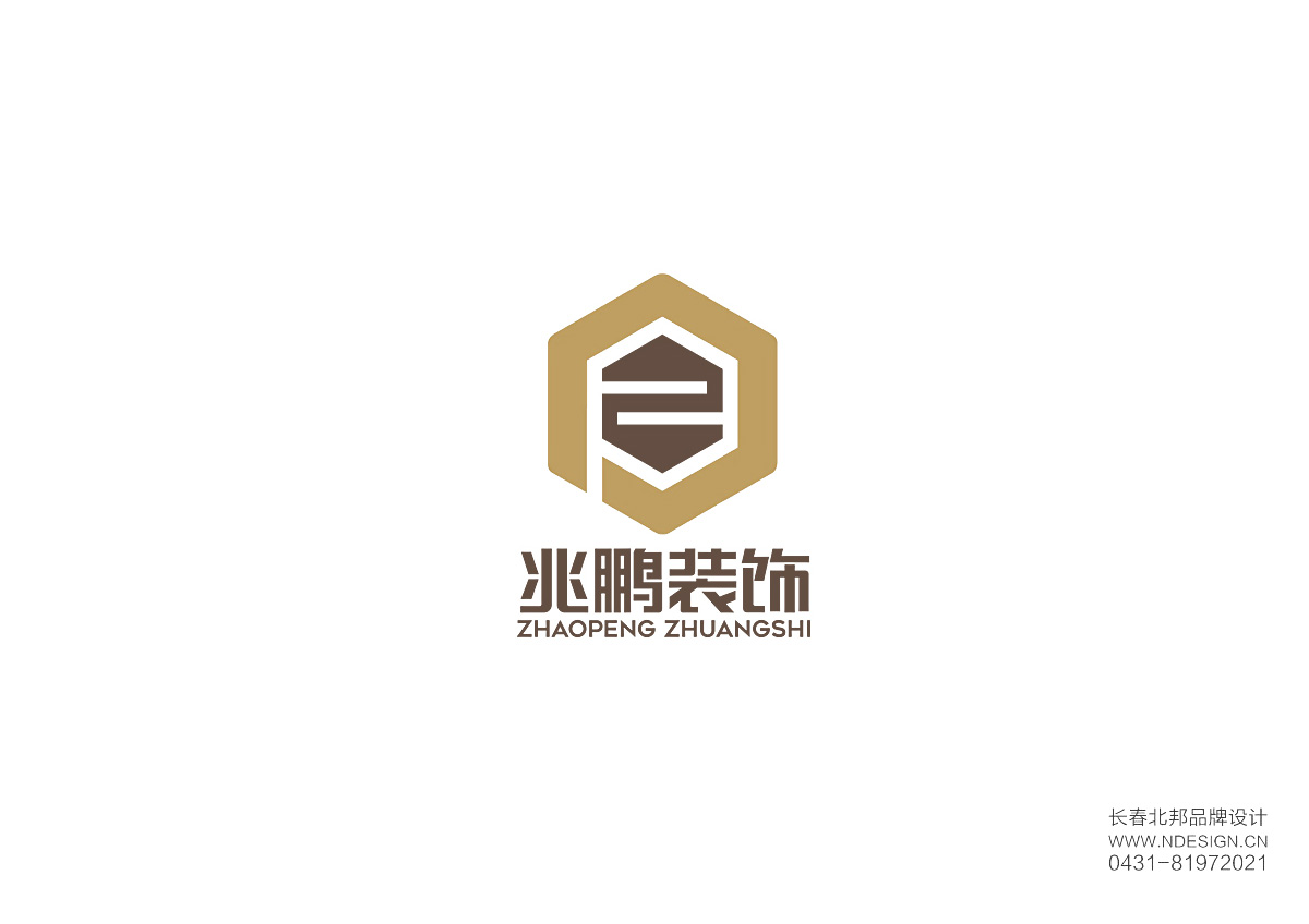 logo設計，設計logo，logo設計公司，公司logo設計，品牌logo設計