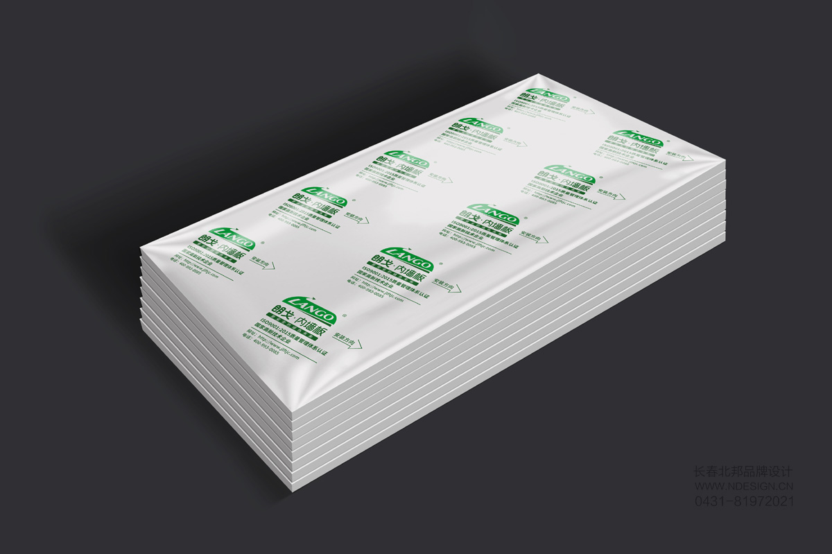 長春包裝設(shè)計,品牌包裝設(shè)計,長春包裝設(shè)計,長春包裝設(shè)計公司,長春禮盒設(shè)計,包裝盒設(shè)計,包裝設(shè)計案例,特產(chǎn)包裝設(shè)計,精裝盒定制,紙箱設(shè)計,紙箱定做,紙箱印刷,瓦楞紙箱印刷,轉(zhuǎn)運(yùn)箱設(shè)計,禮盒包裝設(shè)計,長春禮盒包裝公司,吉林省禮盒設(shè)計企業(yè),手提袋定制,北邦設(shè)計