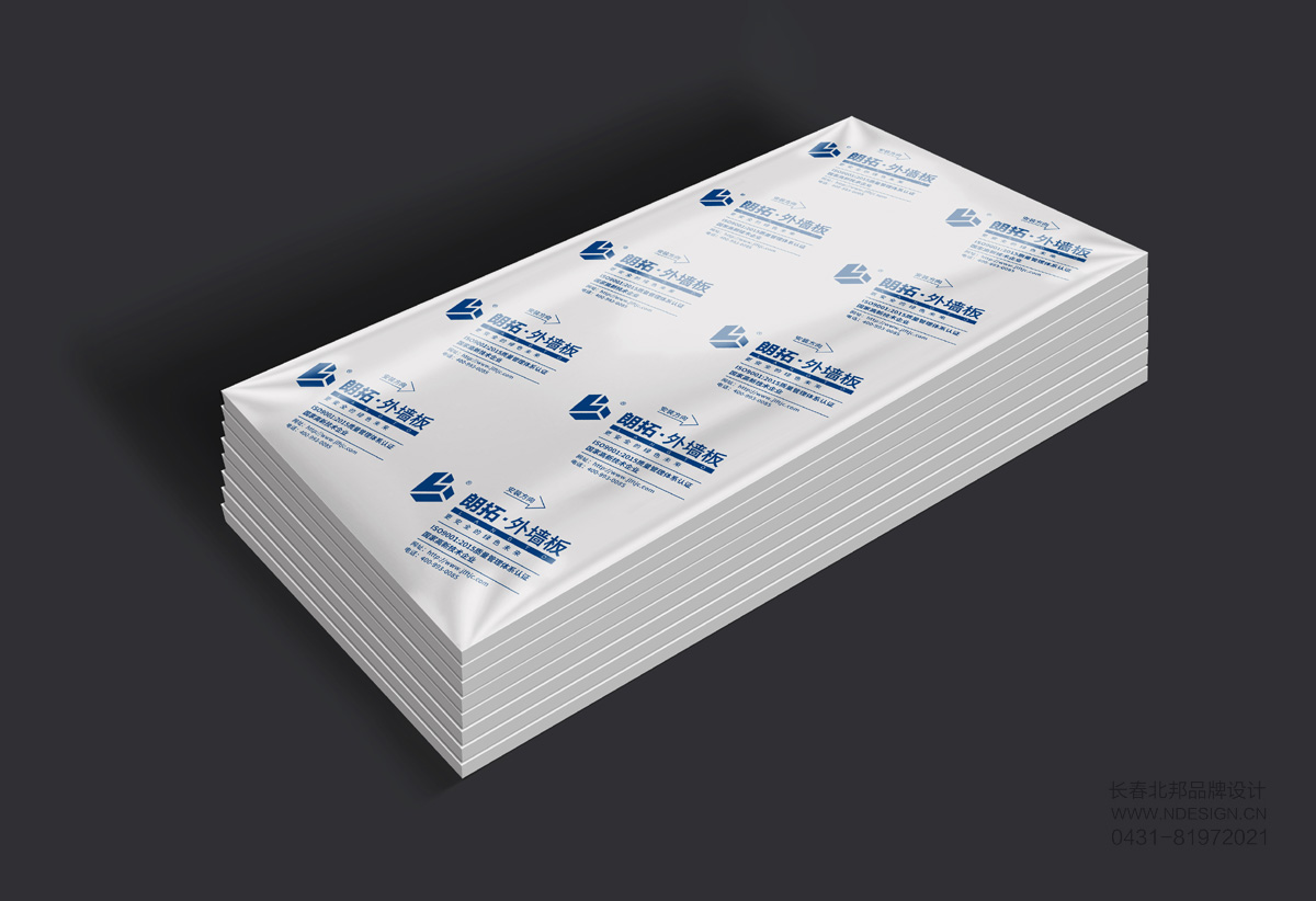 長春包裝設(shè)計,品牌包裝設(shè)計,長春包裝設(shè)計,長春包裝設(shè)計公司,長春禮盒設(shè)計,包裝盒設(shè)計,包裝設(shè)計案例,特產(chǎn)包裝設(shè)計,精裝盒定制,紙箱設(shè)計,紙箱定做,紙箱印刷,瓦楞紙箱印刷,轉(zhuǎn)運(yùn)箱設(shè)計,禮盒包裝設(shè)計,長春禮盒包裝公司,吉林省禮盒設(shè)計企業(yè),手提袋定制,北邦設(shè)計