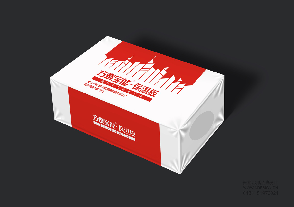 包裝設(shè)計，包裝設(shè)計公司，創(chuàng)意包裝設(shè)計，品牌包裝設(shè)計，包裝設(shè)計欣賞