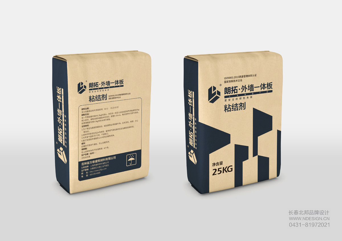 包裝設(shè)計，包裝設(shè)計公司，創(chuàng)意包裝設(shè)計，品牌包裝設(shè)計，包裝設(shè)計欣賞