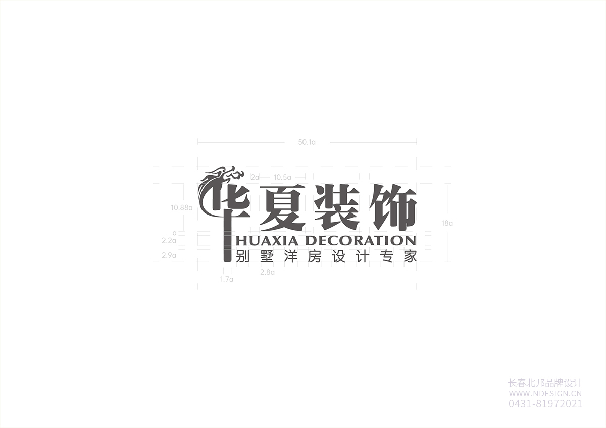 長春VI設計,VI設計公司,企業(yè)VI設計,品牌VI設計,VI設計價格,企業(yè)VI設計公司,VI設計項目,VI設計多少錢,北邦設計