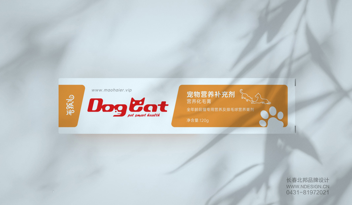 包裝設(shè)計,品牌包裝設(shè)計,長春包裝設(shè)計,長春包裝設(shè)計公司,禮盒設(shè)計,包裝盒設(shè)計,包裝設(shè)計案例,特產(chǎn)包裝設(shè)計,北邦設(shè)計