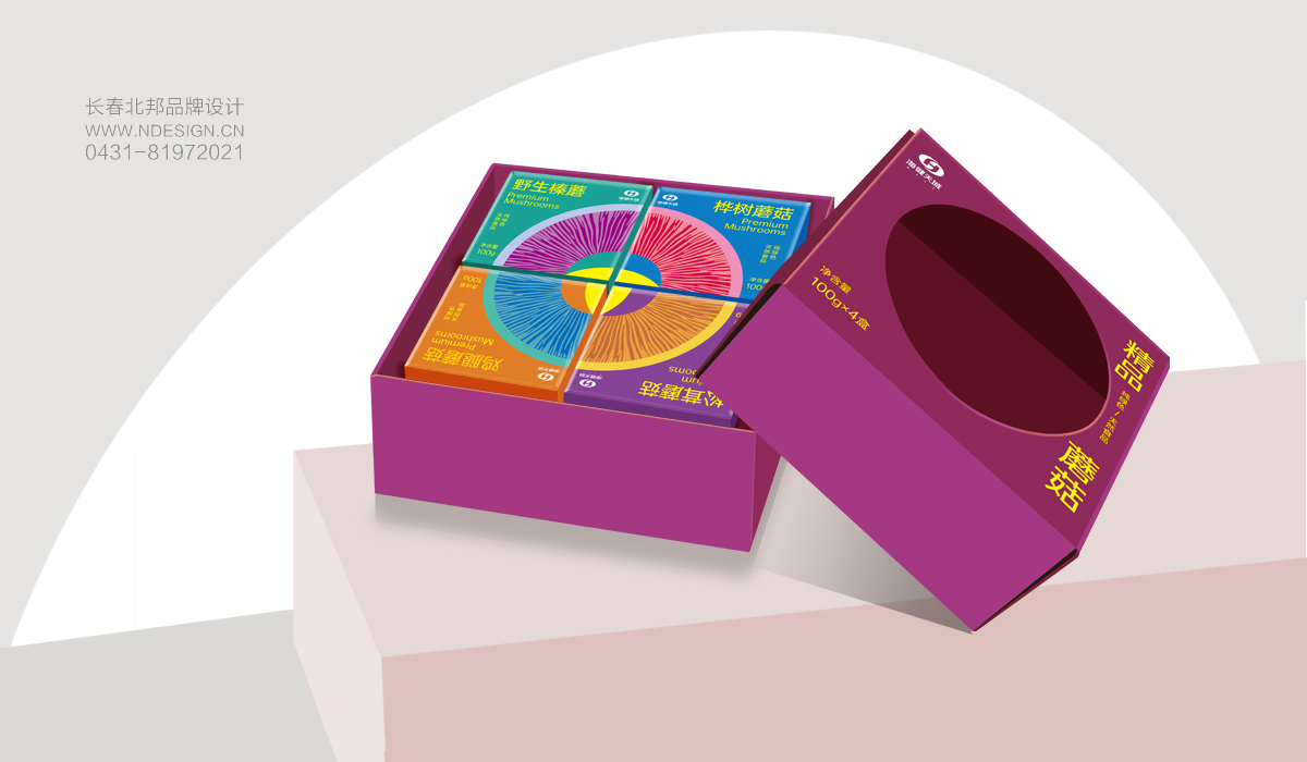 長(zhǎng)春包裝設(shè)計(jì),長(zhǎng)春包裝設(shè)計(jì)公司,長(zhǎng)春宣傳冊(cè)設(shè)計(jì),長(zhǎng)春平面設(shè)計(jì)公司,長(zhǎng)春廣告設(shè)計(jì)公司,長(zhǎng)春餐飲品牌設(shè)計(jì),長(zhǎng)春商標(biāo)設(shè)計(jì),北邦品牌設(shè)計(jì),長(zhǎng)春VI設(shè)計(jì),長(zhǎng)春logo設(shè)計(jì)