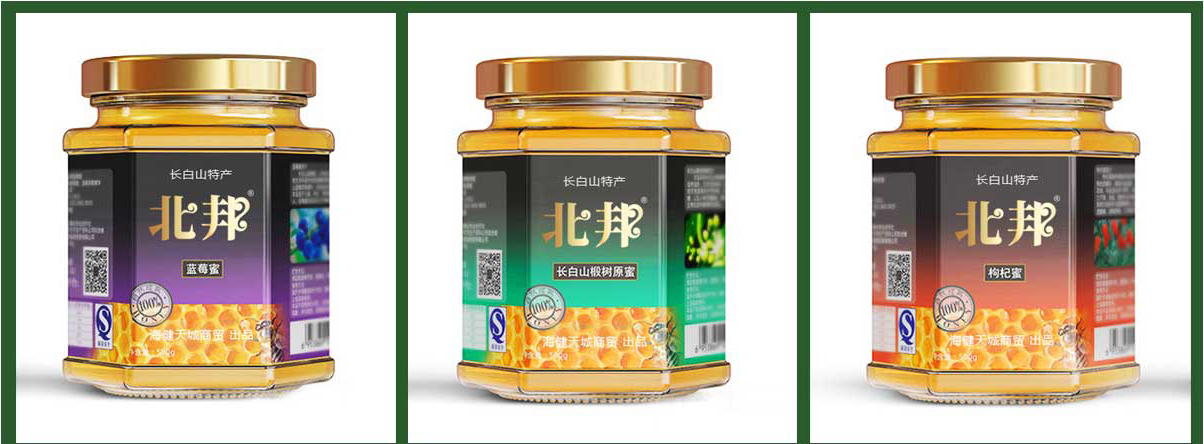 北邦,北邦蜂蜜，北邦特產(chǎn)，北邦食品，北邦參茸，北邦食品