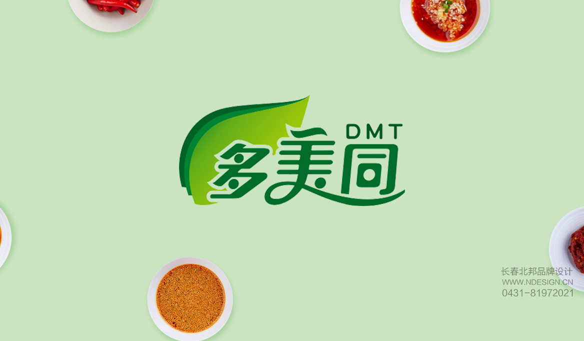 VI設(shè)計(jì),VI設(shè)計(jì)公司,企業(yè)VI設(shè)計(jì),品牌VI設(shè)計(jì),VI設(shè)計(jì)價(jià)格,企業(yè)VI設(shè)計(jì)公司,VI設(shè)計(jì)項(xiàng)目,VI設(shè)計(jì)多少錢,北邦設(shè)計(jì)