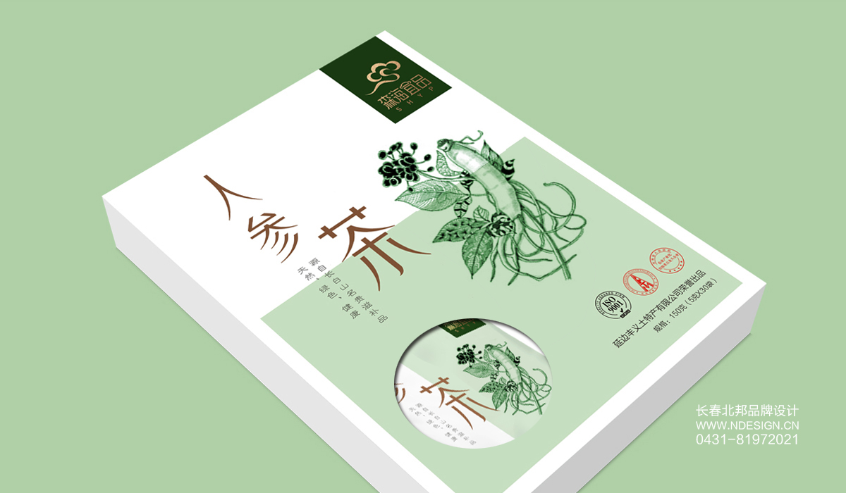人參茶包裝設(shè)計(jì),品牌包裝設(shè)計(jì),長春包裝設(shè)計(jì),長春包裝設(shè)計(jì)公司,禮盒設(shè)計(jì),包裝盒設(shè)計(jì),包裝設(shè)計(jì)案例,特產(chǎn)包裝設(shè)計(jì),北邦設(shè)計(jì)
