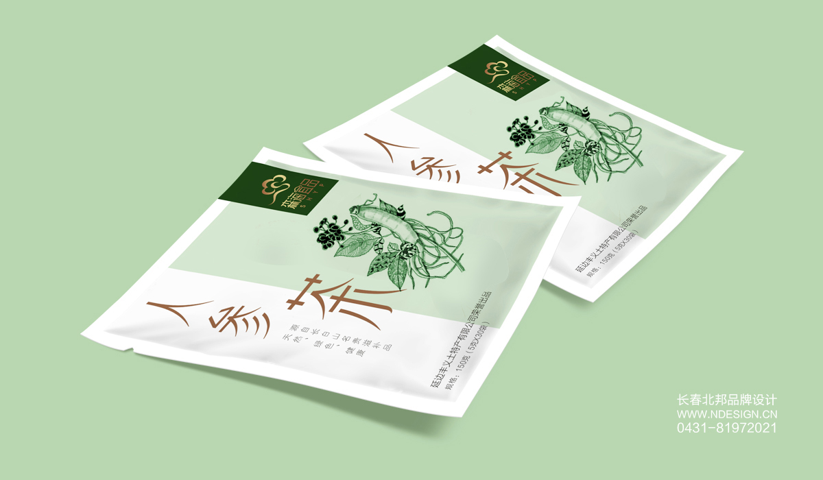 包裝設(shè)計(jì),品牌包裝設(shè)計(jì),長春包裝設(shè)計(jì),長春包裝設(shè)計(jì)公司,禮盒設(shè)計(jì),包裝盒設(shè)計(jì),包裝設(shè)計(jì)案例,特產(chǎn)包裝設(shè)計(jì),北邦設(shè)計(jì)