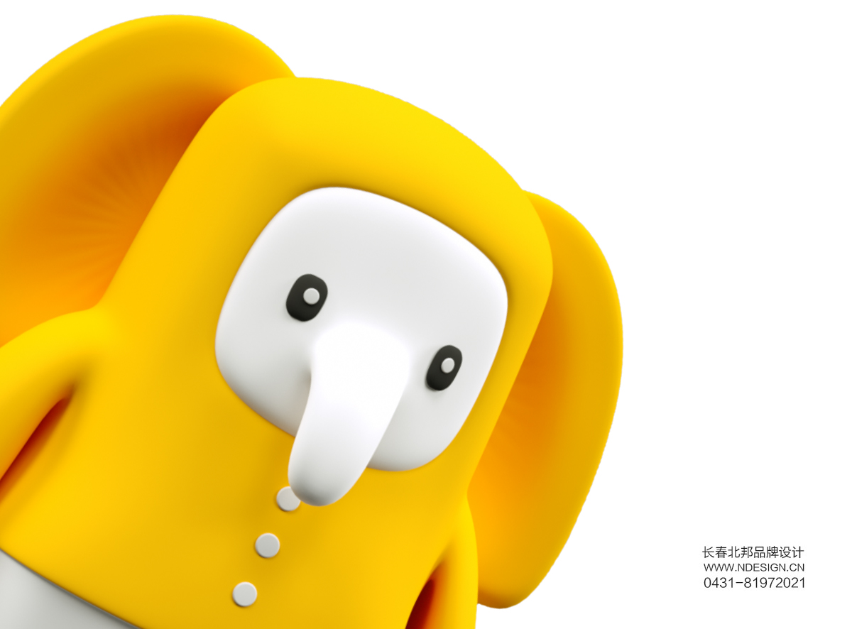 長(zhǎng)春卡通設(shè)計(jì)，長(zhǎng)春三維卡通設(shè)計(jì)，三維卡通設(shè)計(jì)，卡通IP設(shè)計(jì)，吉祥物設(shè)計(jì)，吉祥物定制