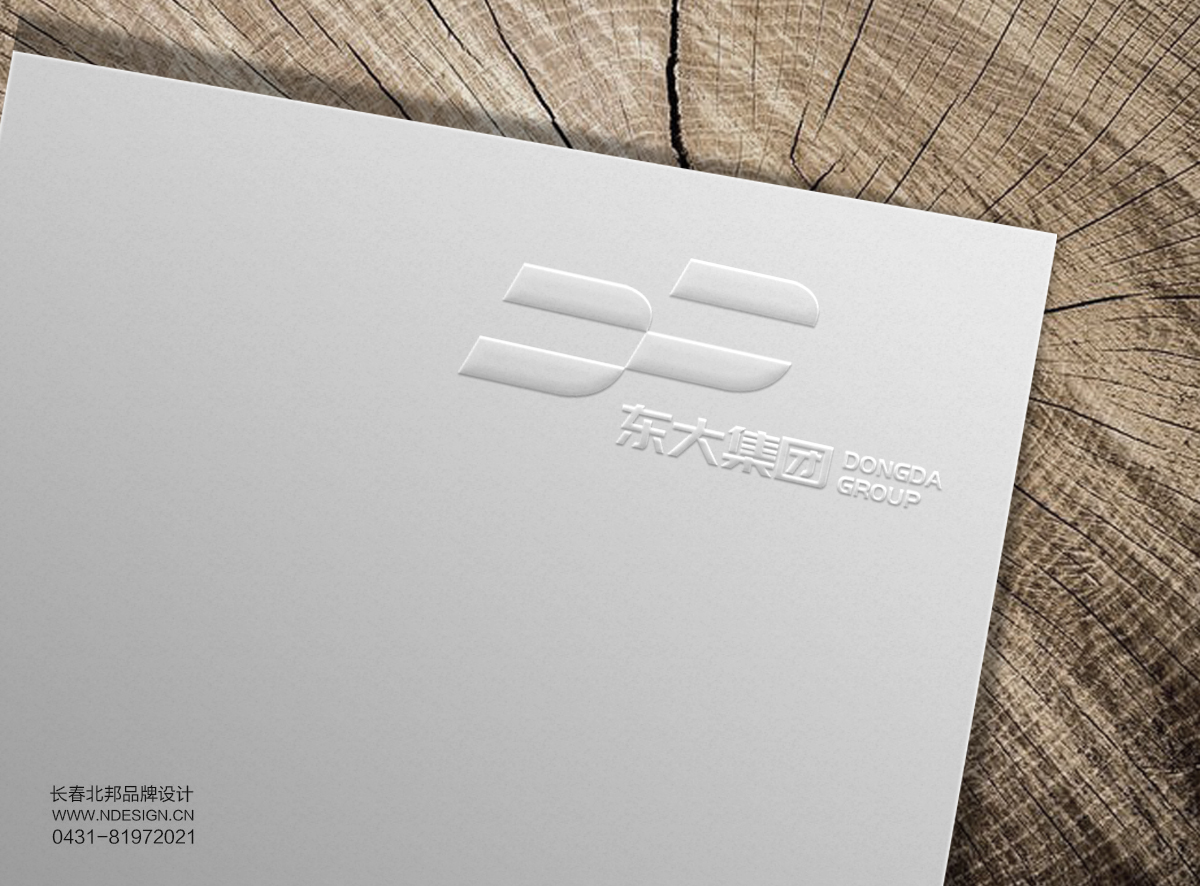 集團(tuán)logo設(shè)計(jì),長(zhǎng)春logo設(shè)計(jì),吉林省LOGO設(shè)計(jì),LOGO設(shè)計(jì)多少錢