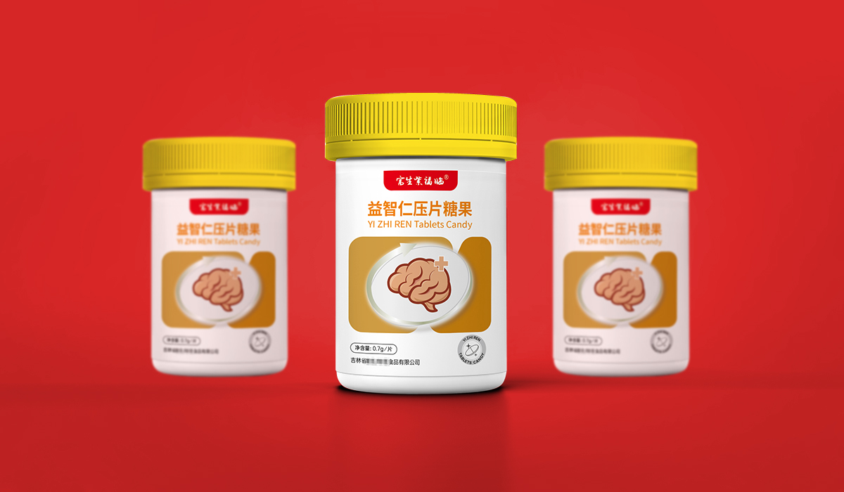 保健品包裝設計,產(chǎn)品包裝設計,包裝袋設計,長春包裝設計,品牌包裝設計,長春包裝設計,長春包裝設計公司,長春禮盒設計,包裝盒設計,包裝設計案例,特產(chǎn)包裝設計,精裝盒定制,紙箱設計,紙箱定做,紙箱印刷,瓦楞紙箱印刷,轉運箱設計,禮盒包裝設計,長春禮盒包裝公司,吉林省禮盒設計企業(yè),手提袋定制,北邦設計