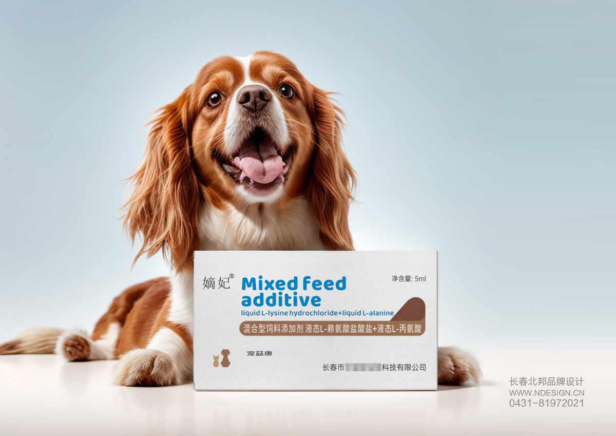 包裝設(shè)計(jì),長(zhǎng)春包裝設(shè)計(jì),寵物品牌設(shè)計(jì),寵物食品包裝設(shè)計(jì)