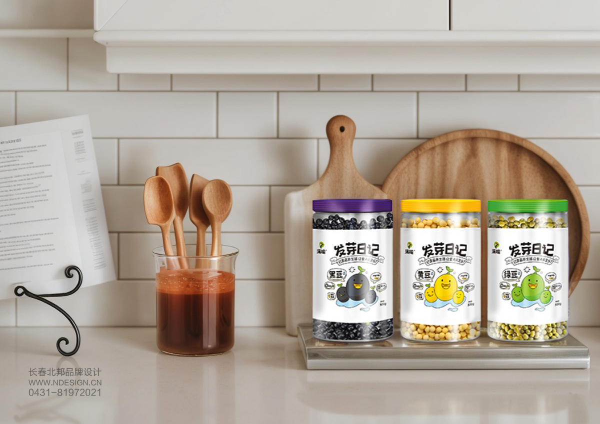 包裝設(shè)計,品牌包裝設(shè)計,長春包裝設(shè)計,長春包裝設(shè)計公司,禮盒設(shè)計,包裝盒設(shè)計,包裝設(shè)計案例,特產(chǎn)包裝設(shè)計