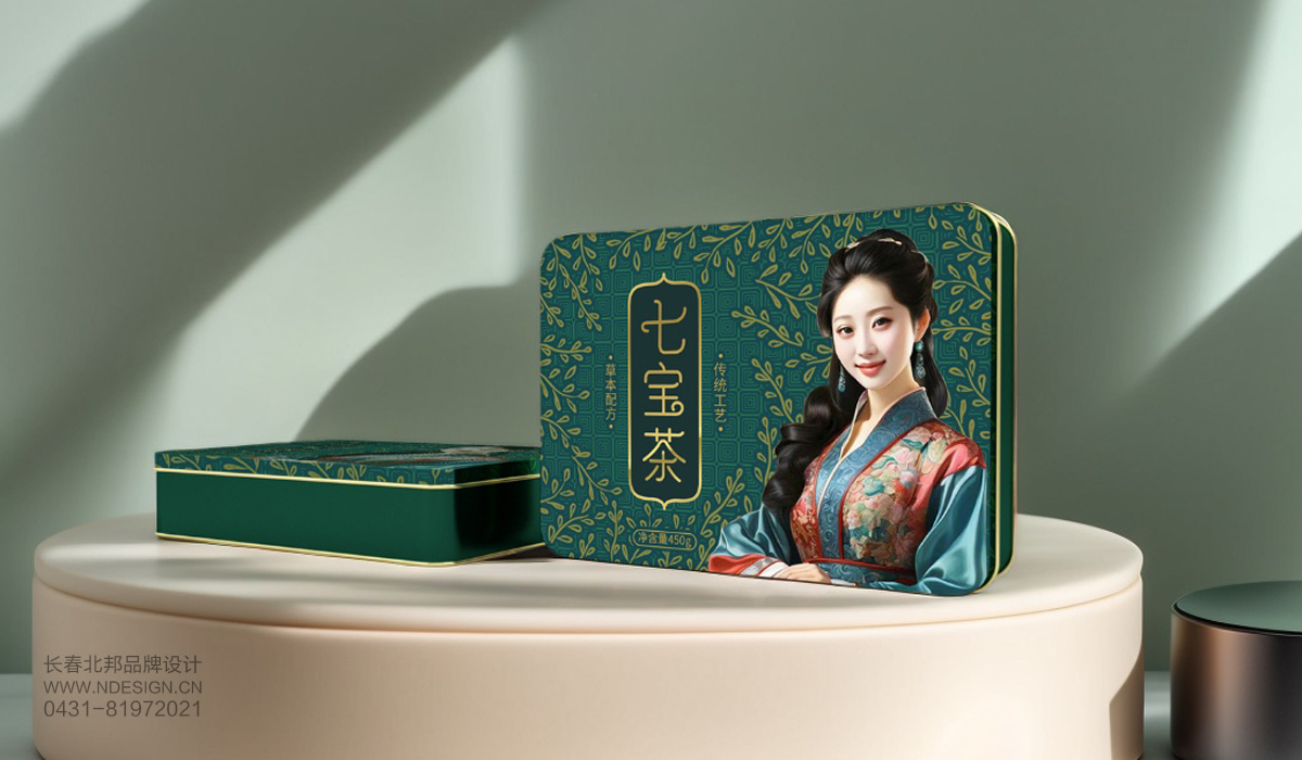 長春插畫設計,長春包裝設計,茶包裝設計,長春字體設計,長春插畫設計,長春包裝設計,長春商標設計,長春禮盒設計