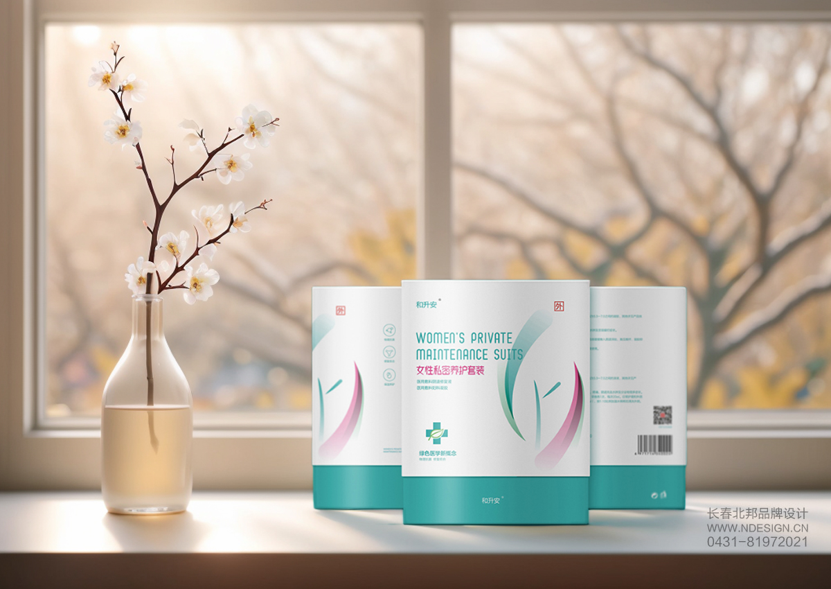 長春包裝設(shè)計公司，創(chuàng)意包裝設(shè)計，白酒包裝設(shè)計，酒包裝設(shè)計，品牌包裝設(shè)計，包裝設(shè)計欣賞，綠色包裝設(shè)計，禮品盒包裝設(shè)計