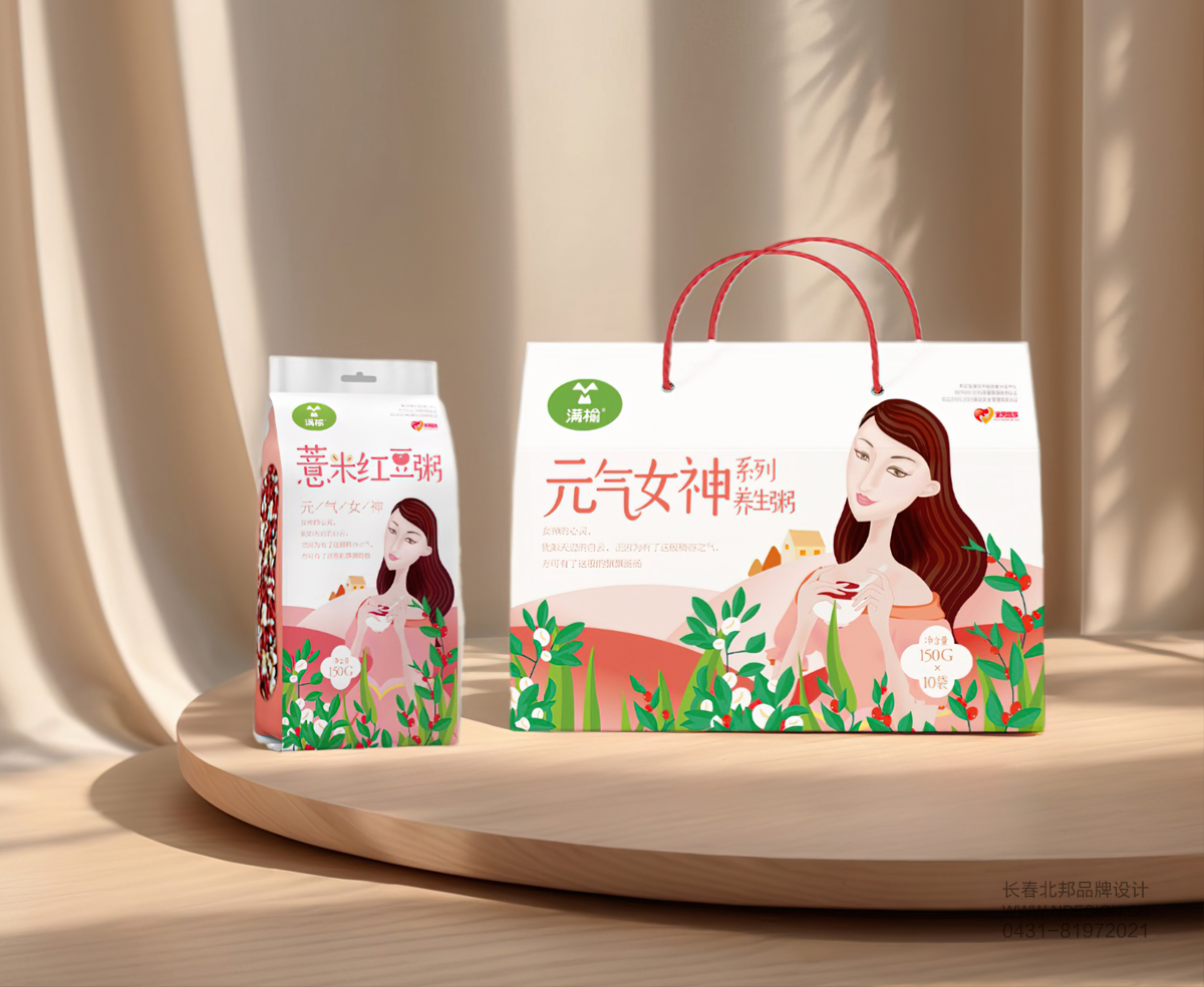 包裝設(shè)計(jì),品牌包裝設(shè)計(jì),長(zhǎng)春包裝設(shè)計(jì),長(zhǎng)春包裝設(shè)計(jì)公司,禮盒設(shè)計(jì),包裝盒設(shè)計(jì),包裝設(shè)計(jì)案例,特產(chǎn)包裝設(shè)計(jì),北邦設(shè)計(jì)